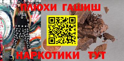меф VHQ Волжск