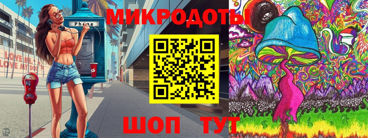 Галлюциногенные грибы прущие грибы  Галлюциногенные грибы мухоморы  Воскресенск 